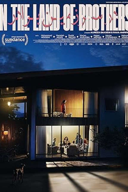 /watch-movie/in-the-land-of-brothers