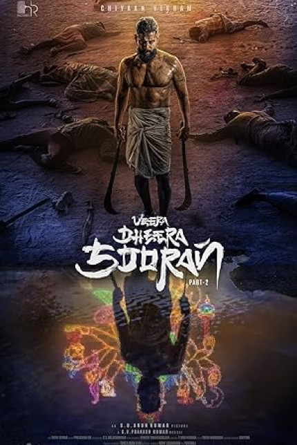 /watch-movie/veera-dheera-sooran