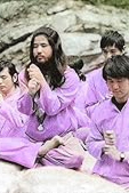 /watch-movie/aum-the-cult-at-the-end-of-the-world