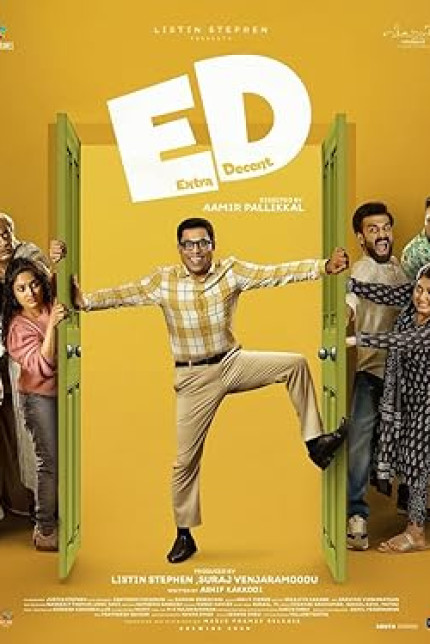 /watch-movie/ed-extra-decent