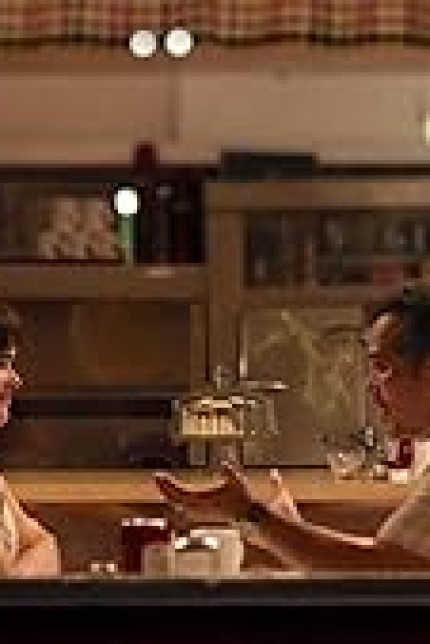 /watch-movie/bob-trevino-likes-it