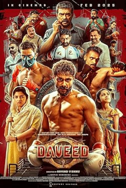 /watch-movie/daveed
