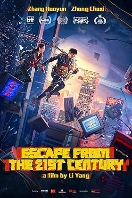 /watch-movie/escape-from-the-21st-century