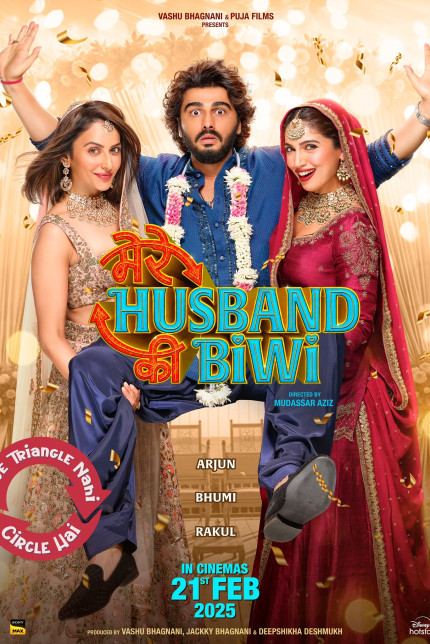 /watch-movie/mere-husband-ki-biwi