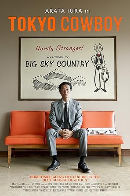 /watch-movie/tokyo-cowboy