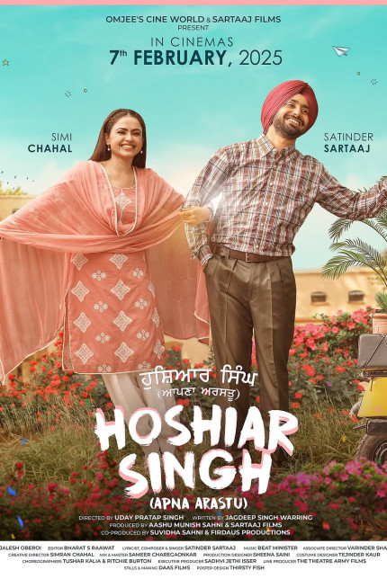 /watch-movie/hoshiar-singh-apna-arastu