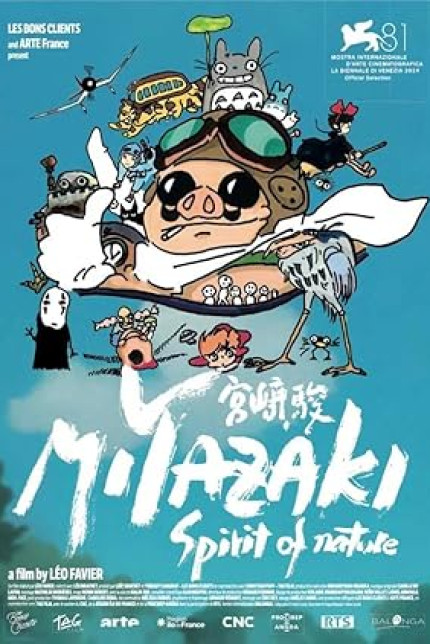 /watch-movie/miyazaki-lesprit-de-la-nature