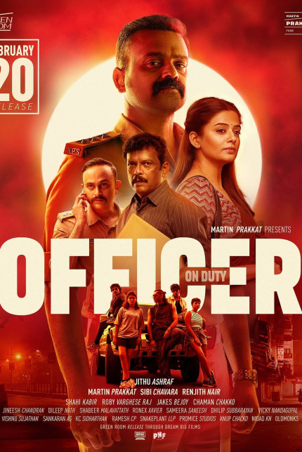 /watch-movie/officer-on-duty