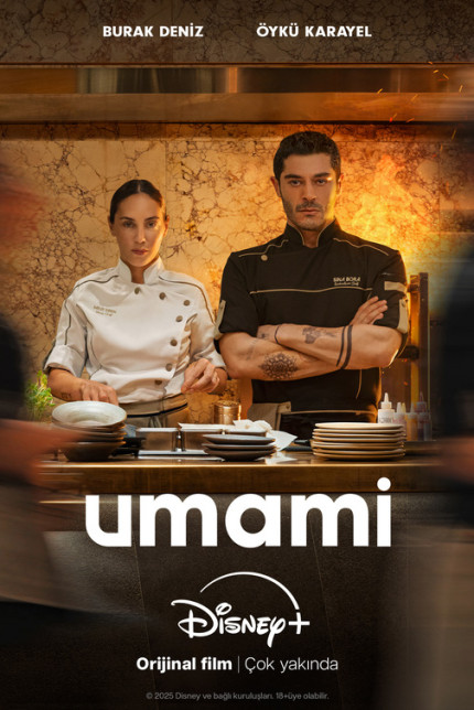 /watch-movie/umami