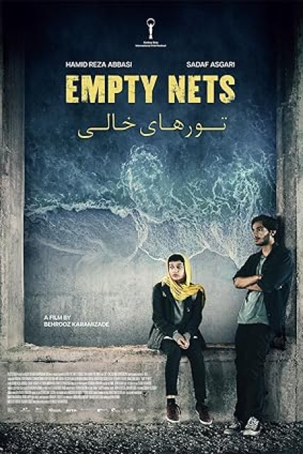 /watch-movie/empty-nets