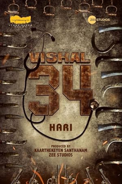 /watch-movie/rathnam