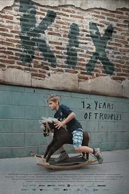 /watch-movie/kix