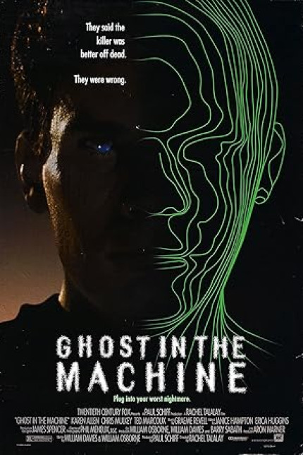 /watch-movie/ghost-in-the-machine