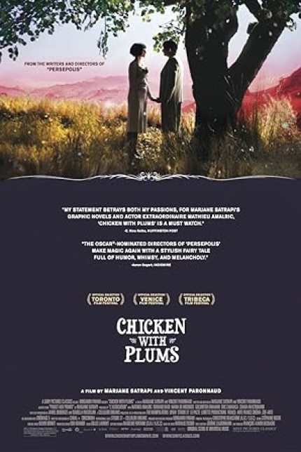 /watch-movie/chicken-with-plums