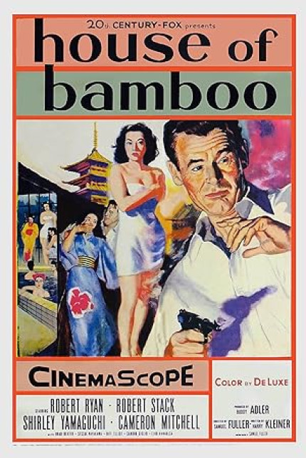 /watch-movie/house-of-bamboo