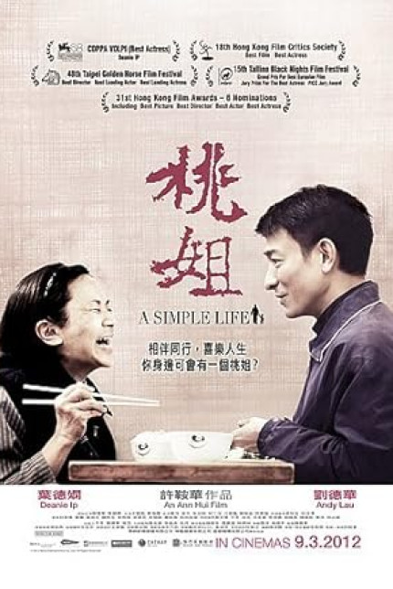 /watch-movie/a-simple-life