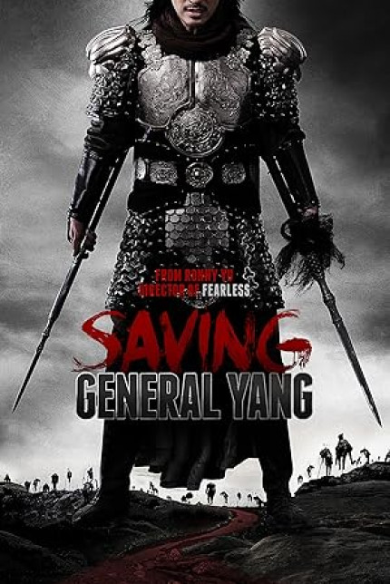 /watch-movie/saving-general-yang