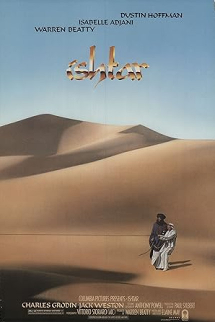 /watch-movie/ishtar