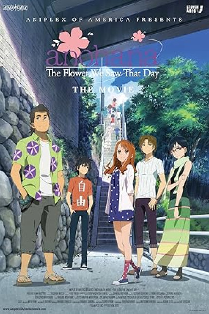 /watch-movie/anohana-the-movie-the-flower-we-saw-that-day-ano-hi-mita-hana-no-namae-wo-bokutachi-wa-mada-shiran
