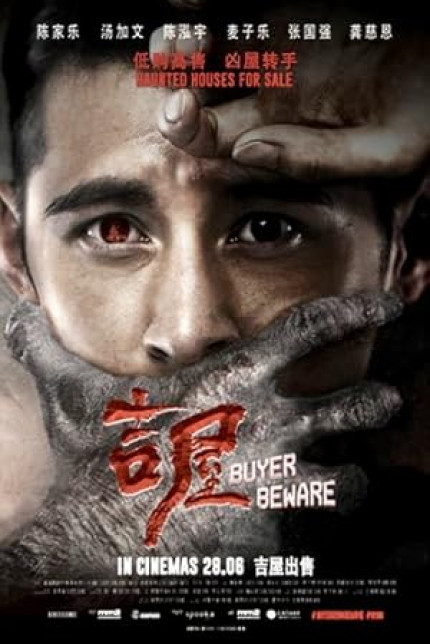 /watch-movie/buyer-beware