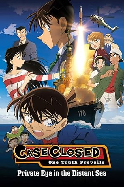 /watch-movie/detective-conan-private-eye-in-the-distant-sea