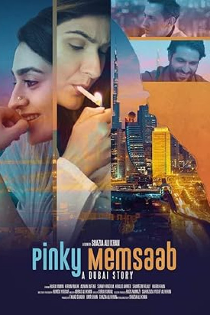 /watch-movie/pinky-memsaab