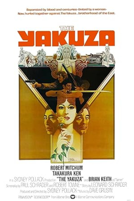 /watch-movie/the-yakuza