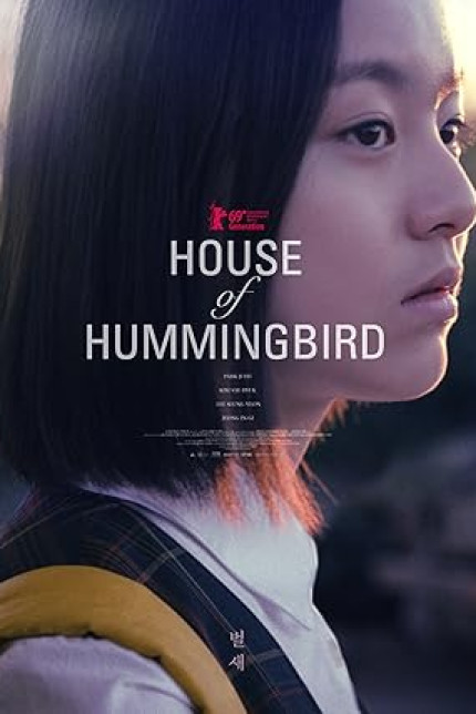 /watch-movie/house-of-hummingbird