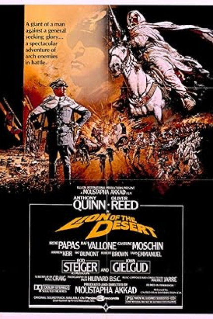 /watch-movie/the-lion-of-the-desert