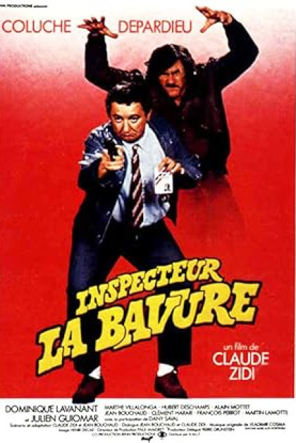 /watch-movie/inspector-blunder