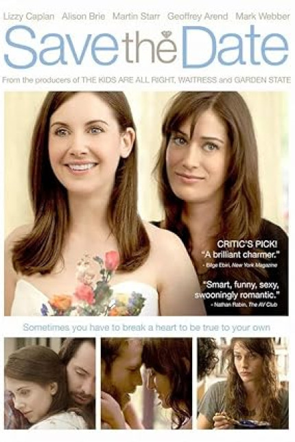 /watch-movie/save-the-date