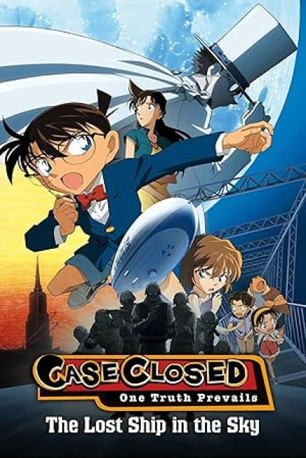 /watch-movie/detective-conan-the-lost-ship-in-the-sky