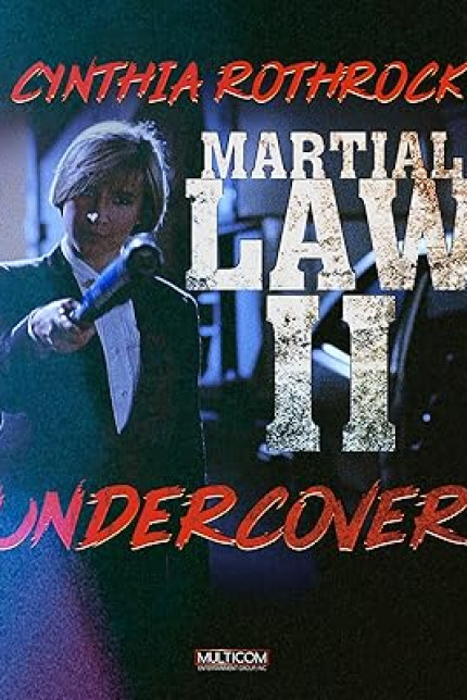 /watch-movie/martial-law-ii-undercover