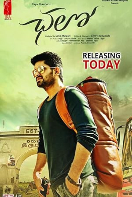 /watch-movie/chalo