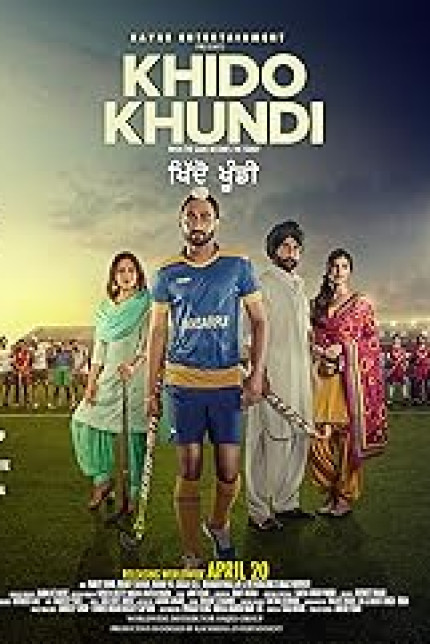 /watch-movie/khido-khundi
