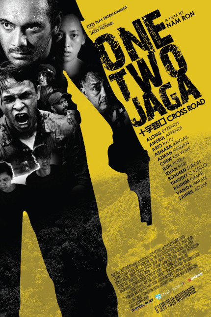 /watch-movie/one-two-jaga