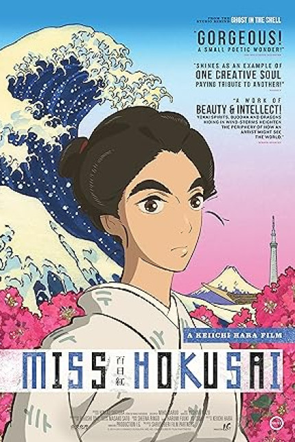 /watch-movie/miss-hokusai