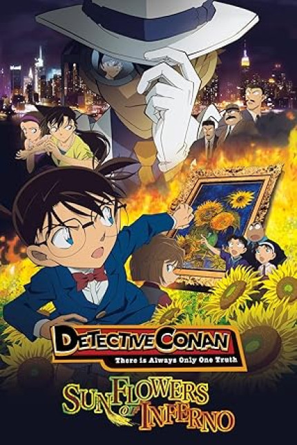 /watch-movie/detective-conan-sunflowers-of-inferno