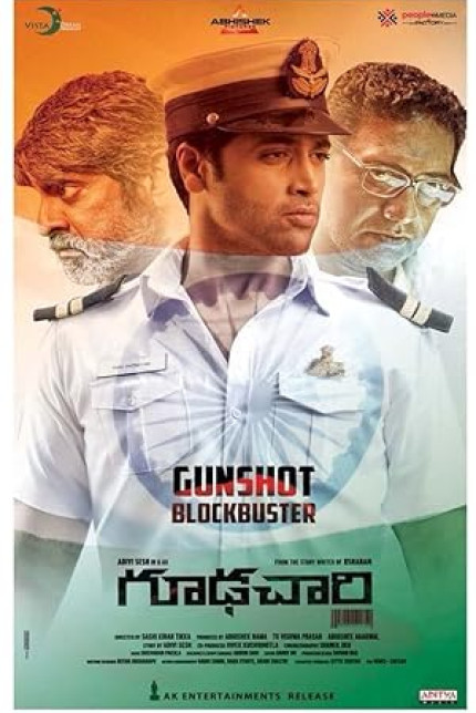 /watch-movie/goodachari