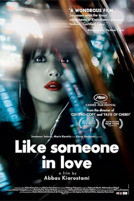 /watch-movie/like-someone-in-love