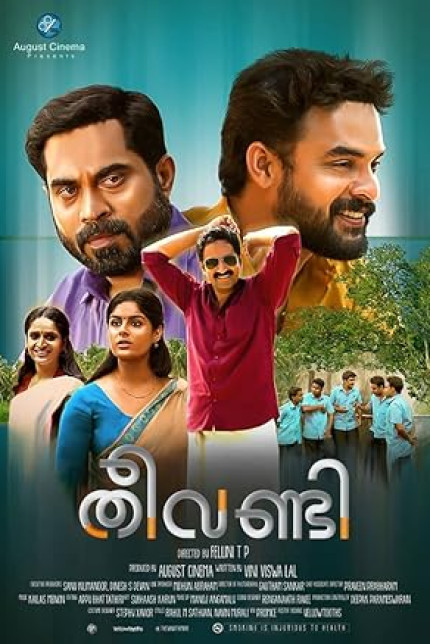 /watch-movie/theevandi