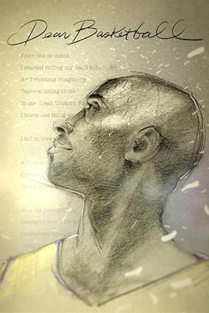 /watch-movie/dear-basketball
