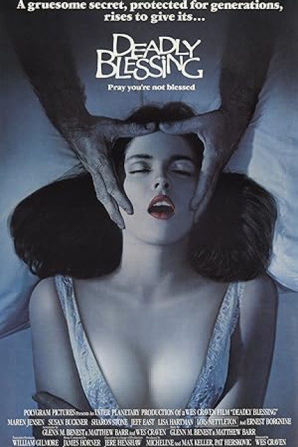 /watch-movie/deadly-blessing
