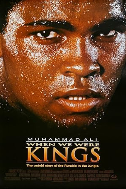 /watch-movie/when-we-were-kings