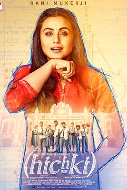 /watch-movie/hichki