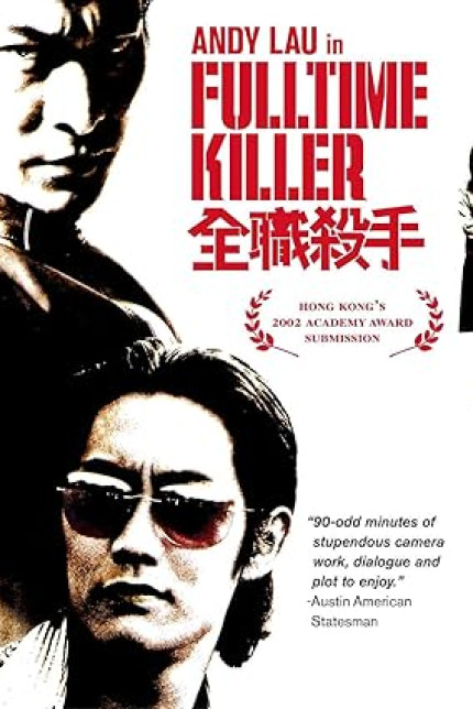 /watch-movie/fulltime-killer