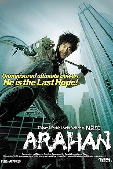 /watch-movie/arahan