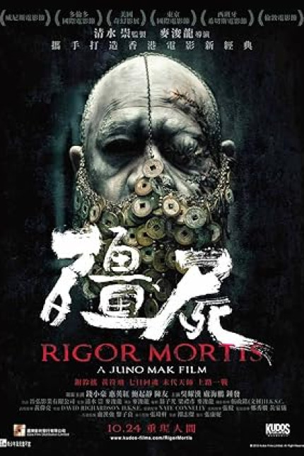 /watch-movie/rigor-mortis