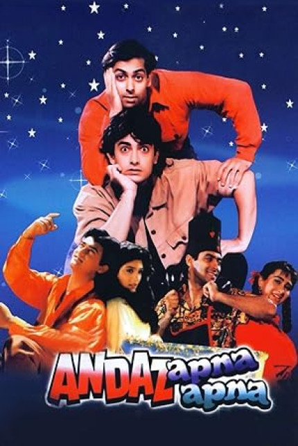 /watch-movie/andaz-apna-apna