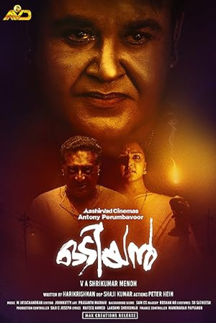 /watch-movie/odiyan